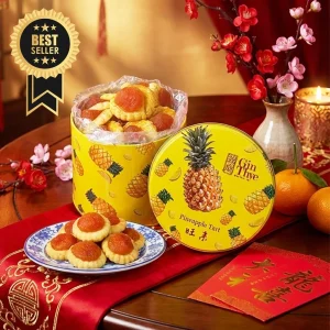 [Gin Thye] Pineapple Tart - Round Roll Flower Cheese Cranberry Ginger Yuzu Chicken Floss White Rabbit Tin